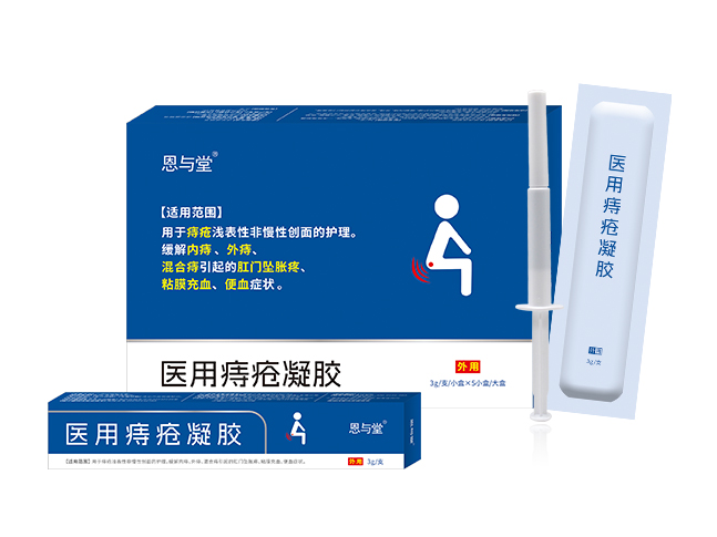 初之蕊私护抑菌凝胶